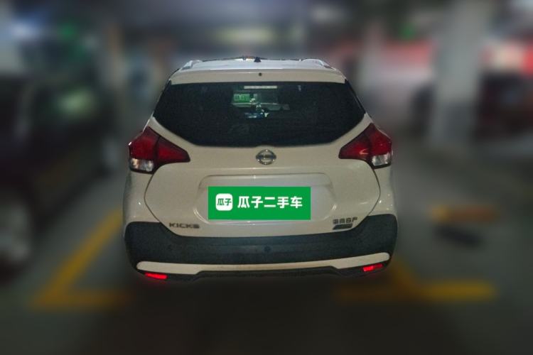Used Nissan Kicks 2017 1.5L CVT Cool Enjoy Edition Rear
