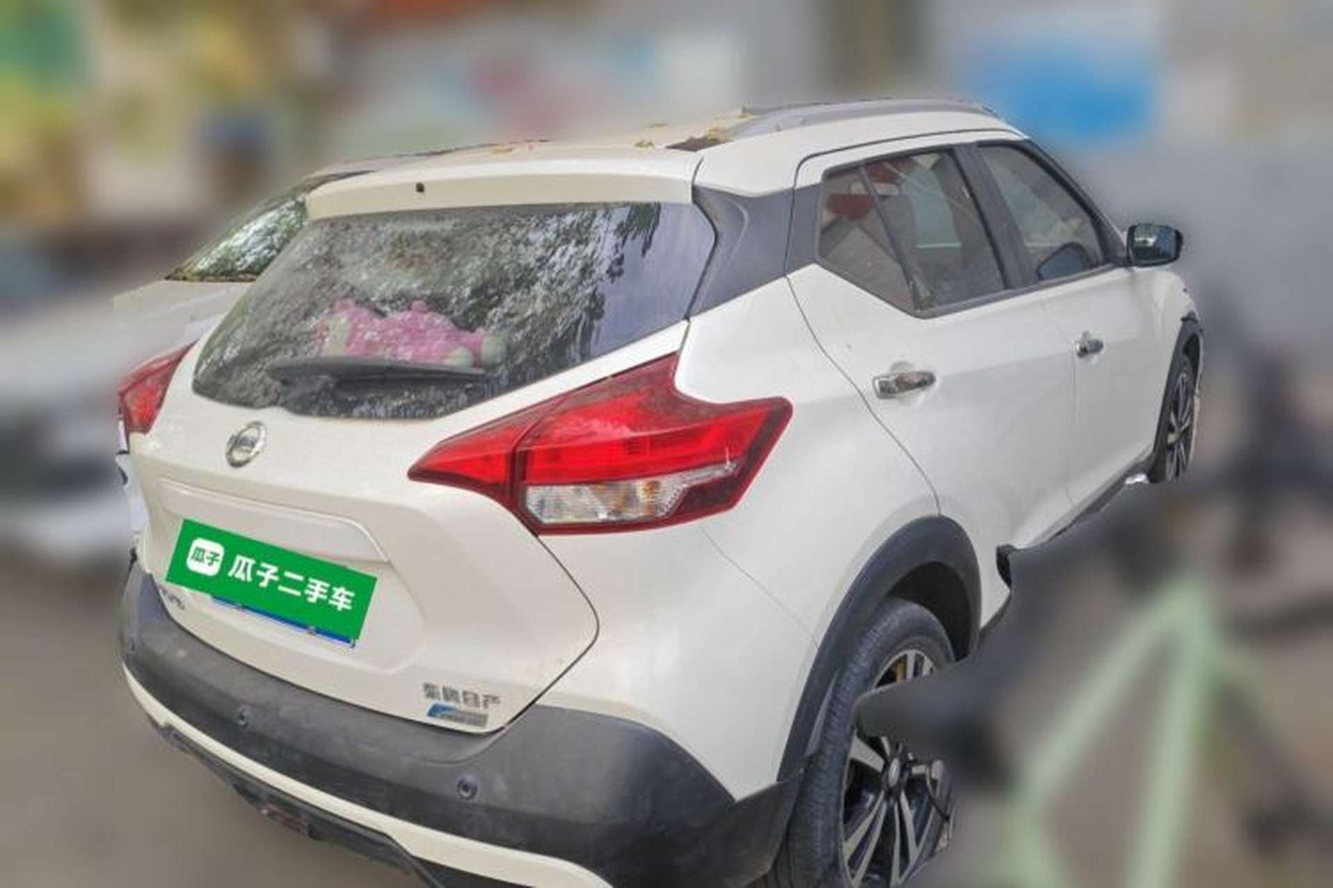 Used Nissan Kicks 2017 1.5L CVT Smart Drive Edition Rear Right 45 Deg