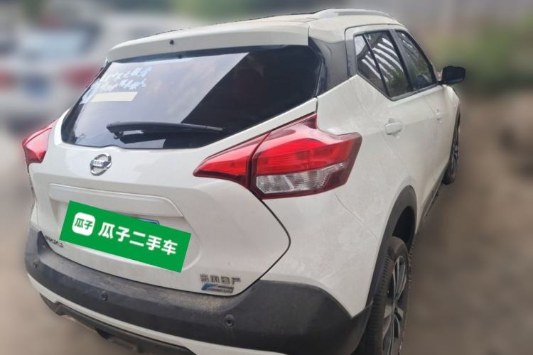Used Nissan Kicks 2017 1.5L CVT Cool Enjoy Edition Rear Right 45 Deg