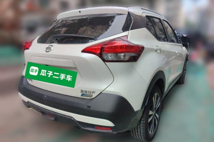 Used Nissan Kicks 2017 1.5L CVT Cool Enjoy Edition Rear Right 45 Deg