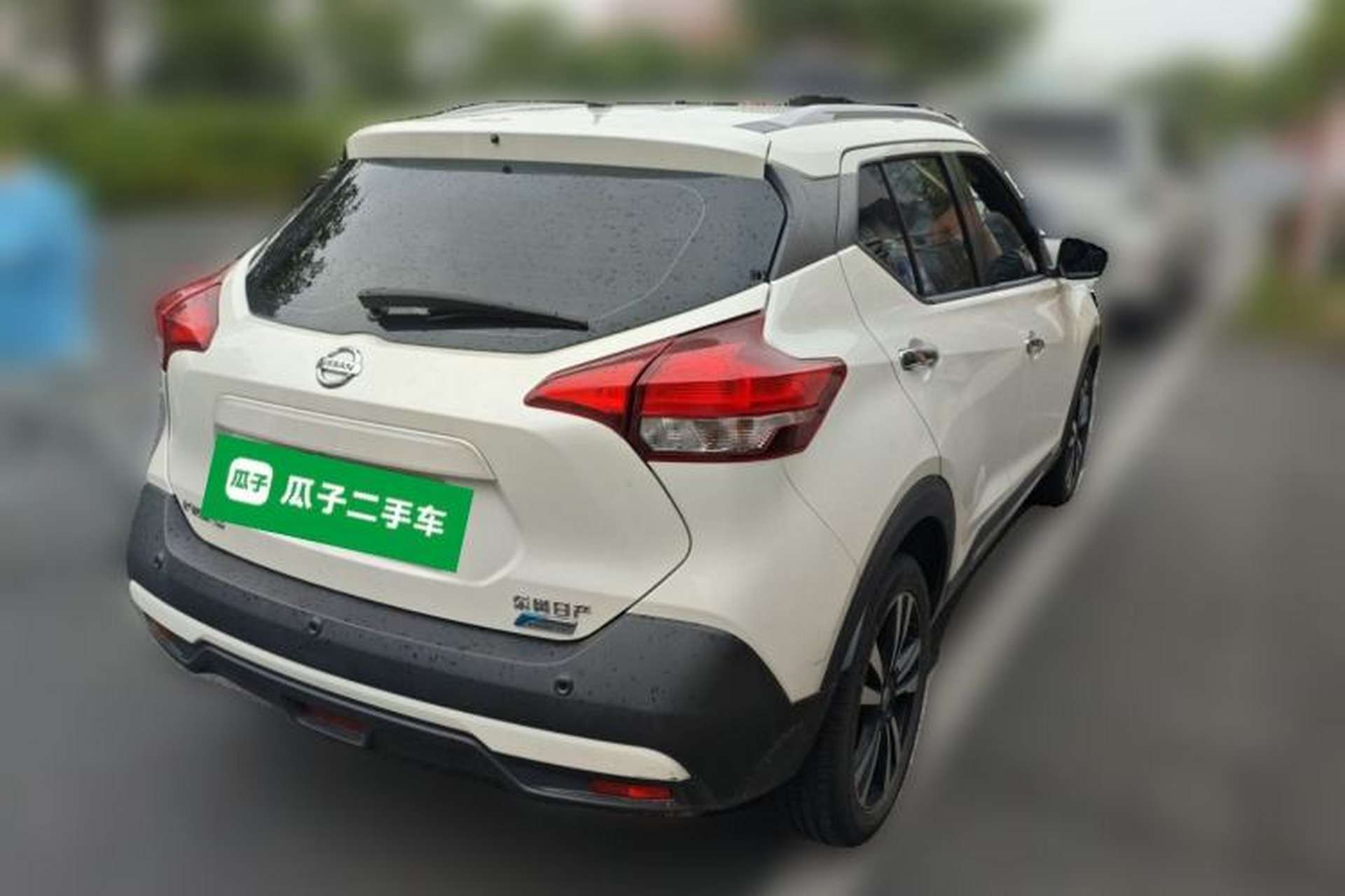 Used Nissan Kicks 2017 1.5L CVT Smart Edition Rear Right 45 Deg