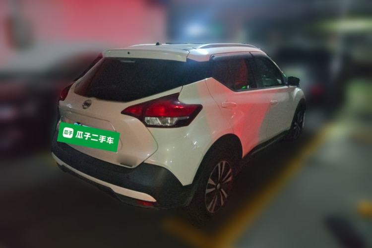 Used Nissan Kicks 2017 1.5L CVT Cool Enjoy Edition Rear Right 45 Deg