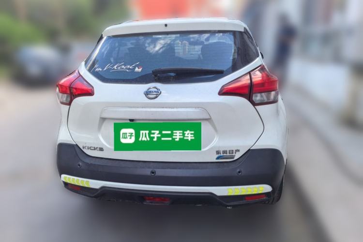 Used Nissan Kicks 2017 1.5L CVT Cool Enjoy Edition Rear