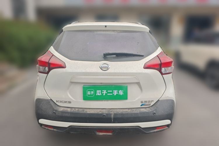 Used Nissan Kicks 2017 1.5L CVT Smart Drive Edition Rear