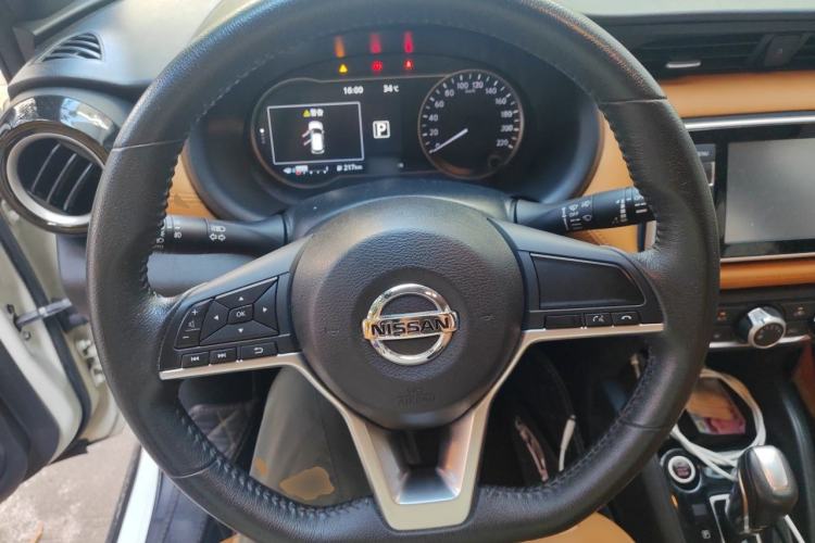 Used Nissan Kicks 2017 1.5L CVT Smart Drive Edition Steering Wheel