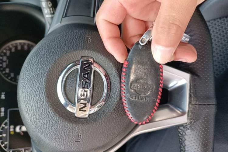 Used Nissan Kicks 2017 1.5L CVT Smart Drive Edition Vehicle Key