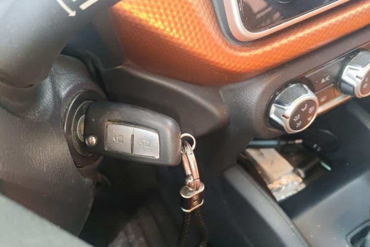 Used Nissan Kicks 2017 1.5L CVT Cool Enjoy Edition Vehicle Key