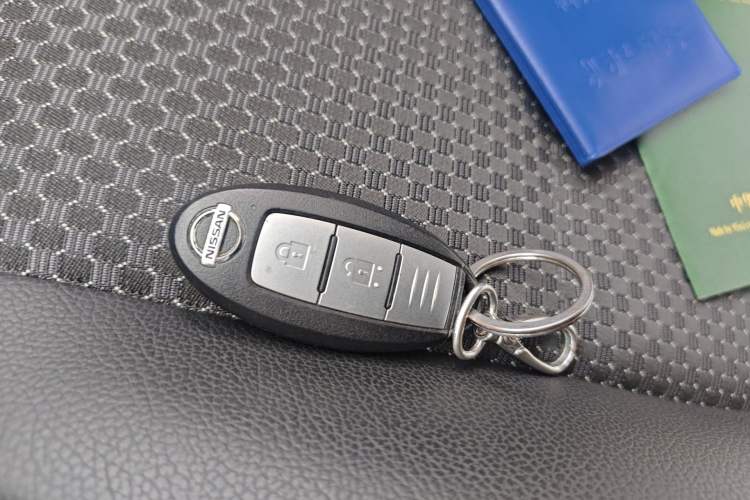 Used Nissan Kicks 2017 1.5L CVT Smart Drive Edition Vehicle Key