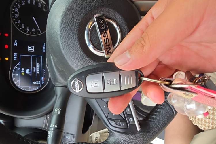 Used Nissan Kicks 2017 1.5L CVT Smart Drive Edition Vehicle Key