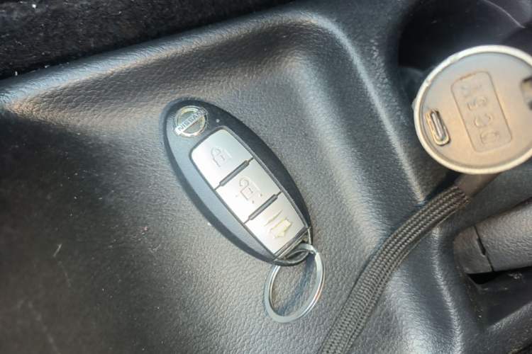 Used Nissan Kicks 2017 1.5L CVT Smart Drive Edition Vehicle Key