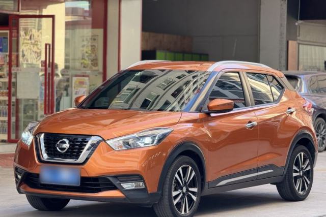 Used Nissan Kicks 2017 1.5L CVT Smart Edition