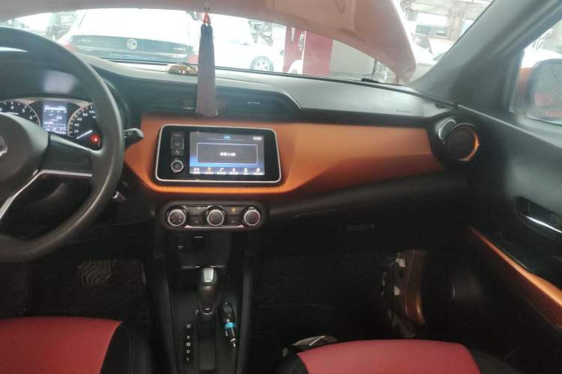 Used Nissan Kicks 2017 1.5L CVT Cool Enjoy Edition Audio And AC Panel