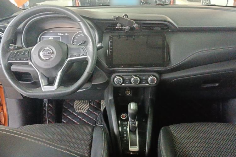 Used Nissan Kicks 2017 1.5L CVT Smart Drive Edition Center Console
