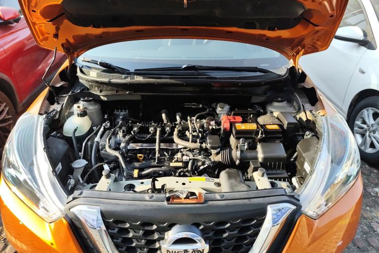 Used Nissan Kicks 2017 1.5L CVT Smart Edition Engine Bay