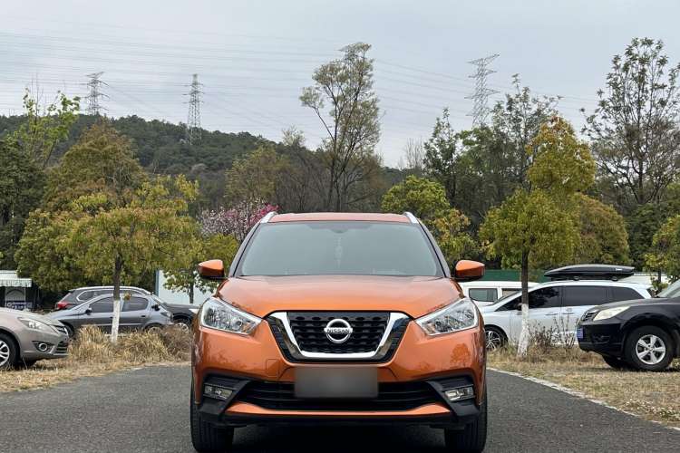 Used Nissan Kicks 2017 1.5L CVT Cool Enjoy Edition Exterior 1