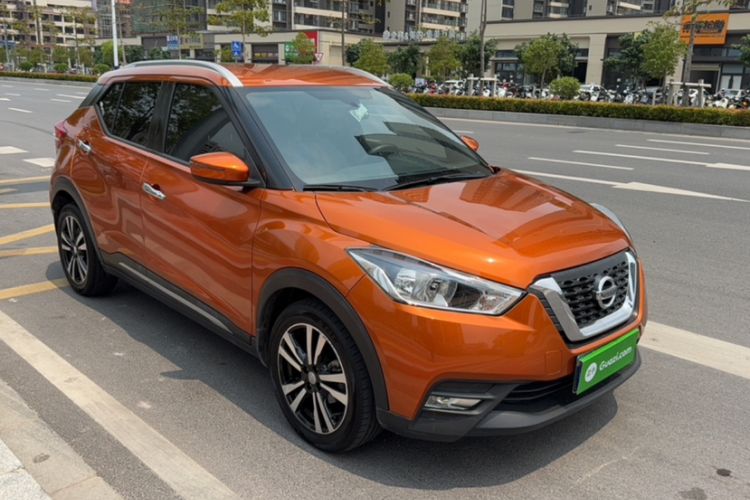 Used Nissan Kicks 2017 1.5L CVT Smart Drive Edition Exterior 1