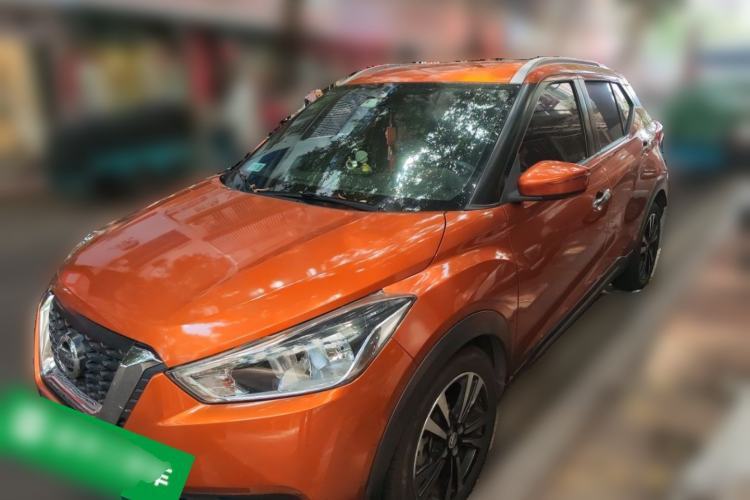 Used Nissan Kicks 2017 1.5L CVT Smart Drive Edition Guazi used car, China used car export, Used car for sale, Used  cars, Cheapest cars for sale
