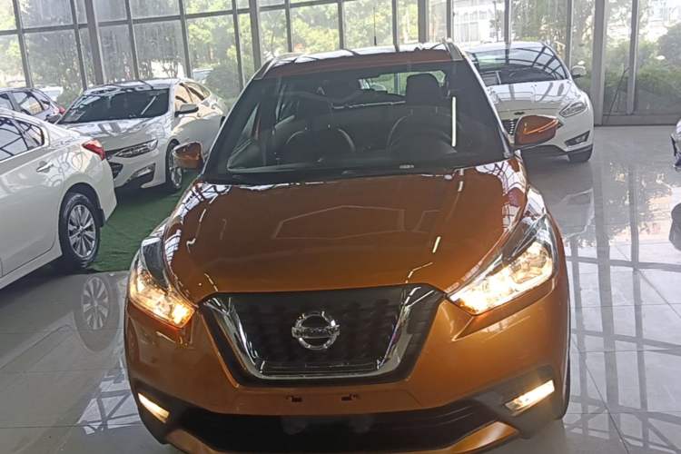 Used Nissan Kicks 2017 1.5L CVT Smart Drive Edition Front