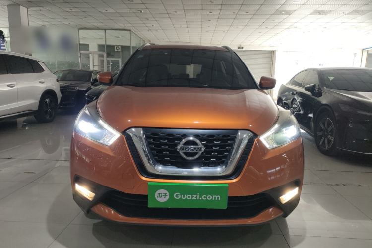 Used Nissan Kicks 2017 1.5L CVT Smart Edition Front