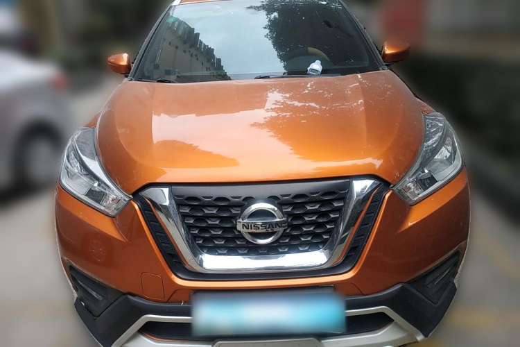 Used Nissan Kicks 2017 1.5L CVT Cool Enjoy Edition Front