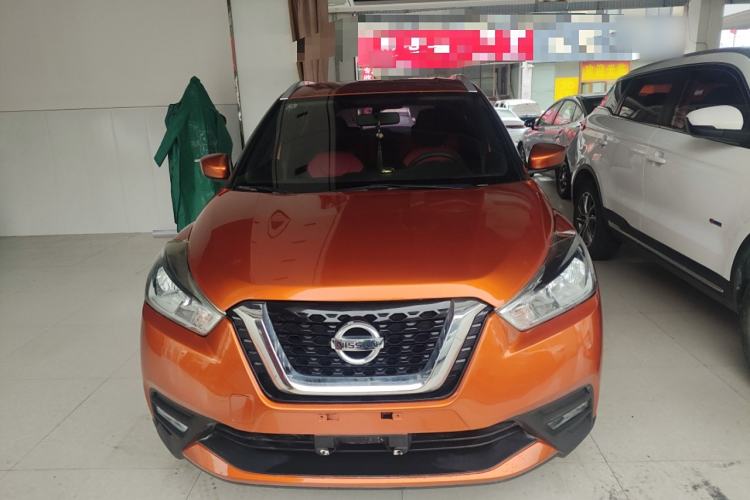 Used Nissan Kicks 2017 1.5L CVT Cool Enjoy Edition Front
