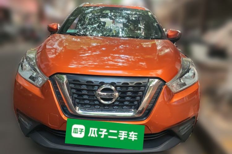 Used Nissan Kicks 2017 1.5L CVT Smart Drive Edition Front