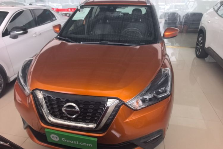 Used Nissan Kicks 2017 1.5L CVT Smart Edition Front