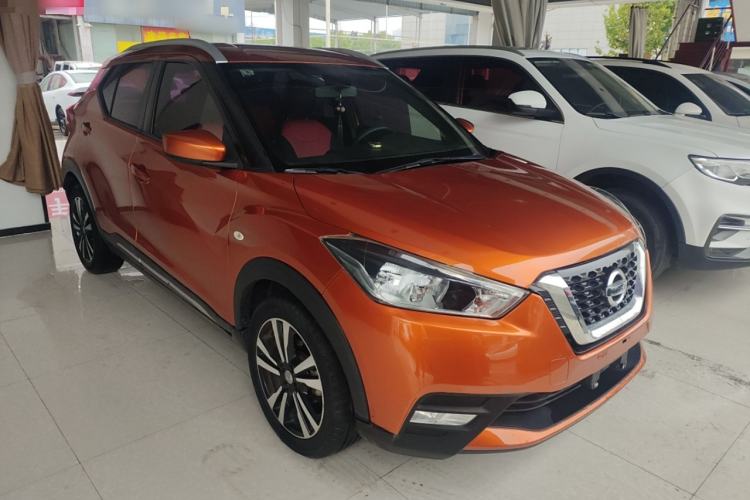 Used Nissan Kicks 2017 1.5L CVT Cool Enjoy Edition Front Right 45 Deg