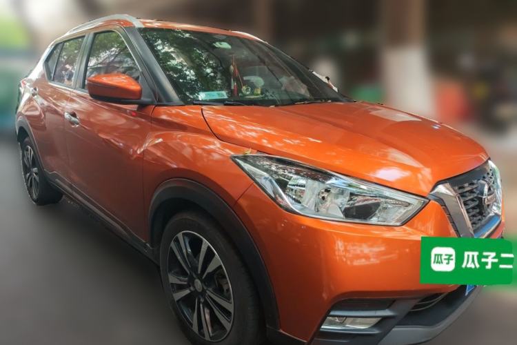 Used Nissan Kicks 2017 1.5L CVT Smart Drive Edition Front Right 45 Deg