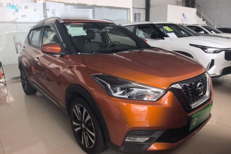 Used Nissan Kicks 2017 1.5L CVT Smart Edition Front Right 45 Deg