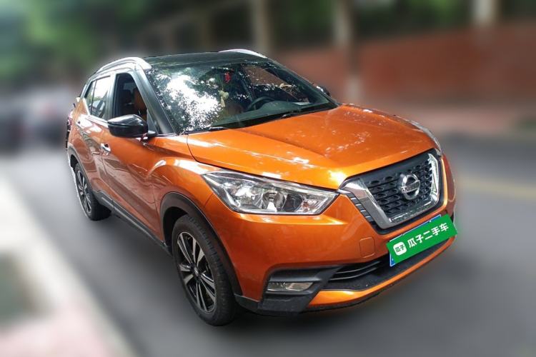 Used Nissan Kicks 2017 1.5L CVT Smart Drive Edition Front Right 45 Deg