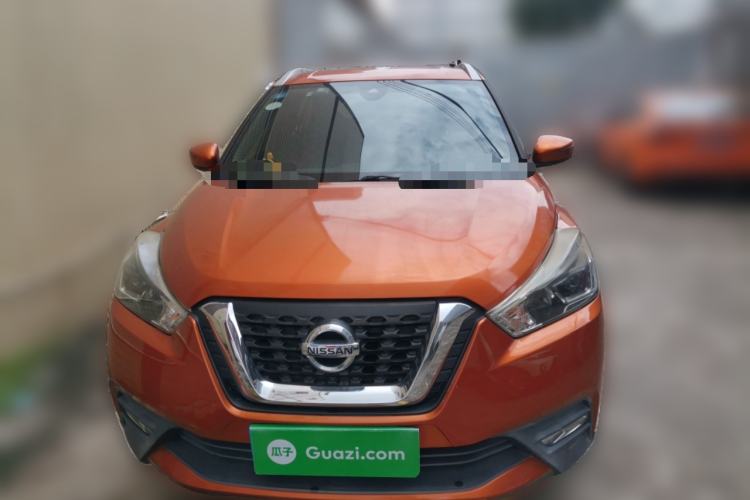 Used Nissan Kicks 2017 1.5L CVT Smart Edition Front