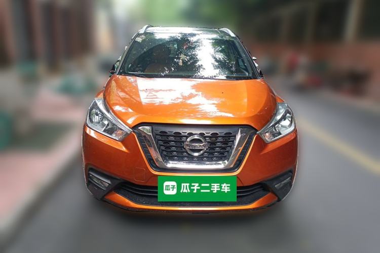 Used Nissan Kicks 2017 1.5L CVT Smart Drive Edition Front