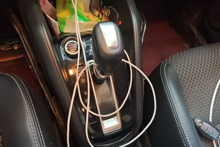 Used Nissan Kicks 2017 1.5L CVT Smart Drive Edition Gear Lever