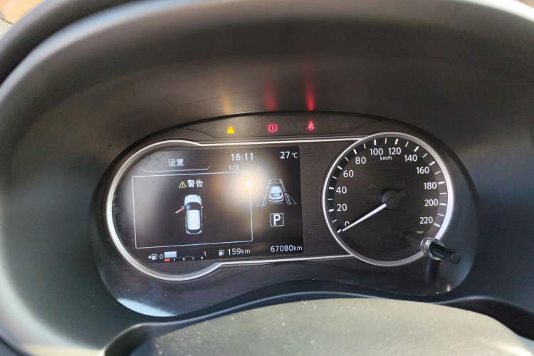 Used Nissan Kicks 2017 1.5L CVT Smart Edition Instrument Cluster