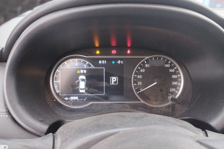 Used Nissan Kicks 2017 1.5L CVT Smart Drive Edition Instrument Cluster