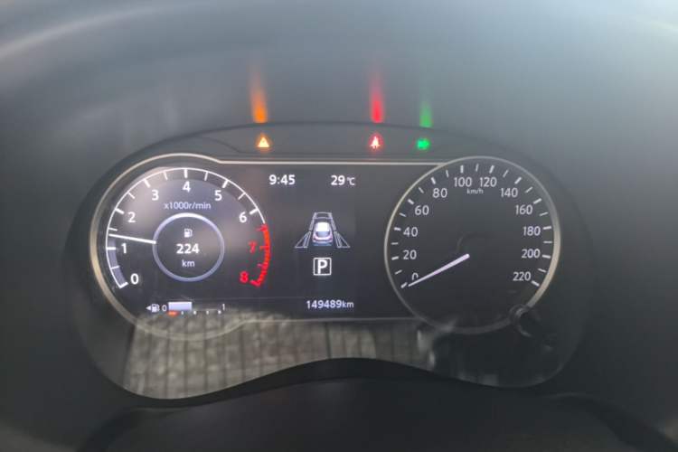 Used Nissan Kicks 2017 1.5L CVT Smart Edition Instrument Cluster