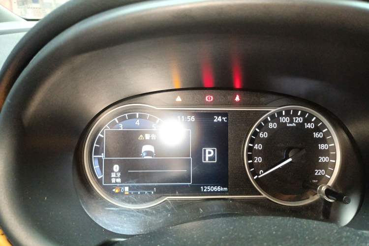 Used Nissan Kicks 2017 1.5L CVT Smart Drive Edition Instrument Cluster
