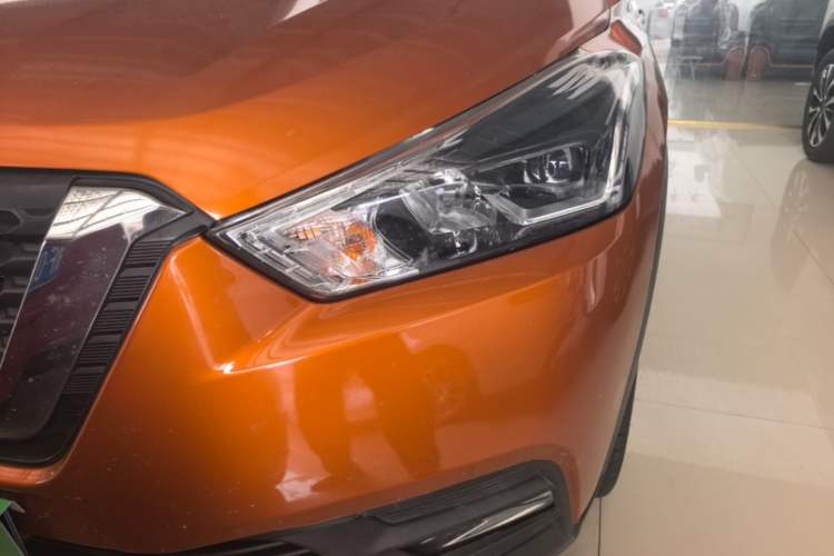 Used Nissan Kicks 2017 1.5L CVT Smart Edition Left Front Headlight