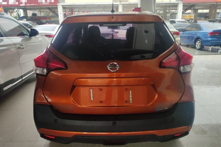 Used Nissan Kicks 2017 1.5L CVT Cool Enjoy Edition Rear