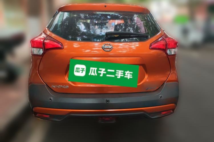 Used Nissan Kicks 2017 1.5L CVT Smart Drive Edition Rear