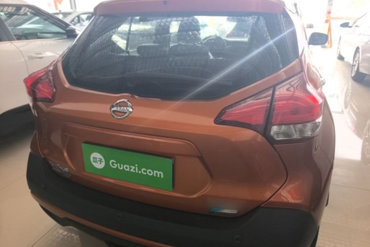 Used Nissan Kicks 2017 1.5L CVT Smart Edition Rear