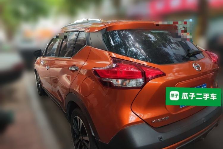 Used Nissan Kicks 2017 1.5L CVT Smart Drive Edition Rear Left 45 Deg