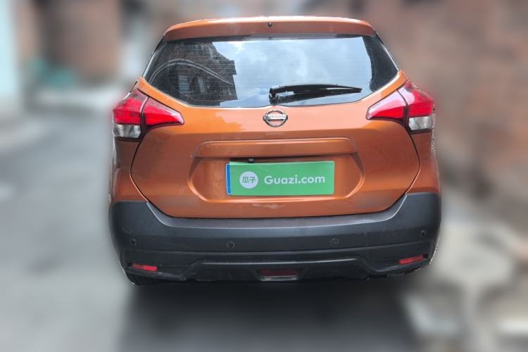 Used Nissan Kicks 2017 1.5L Manual Cool Dynamic Edition Rear