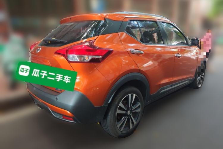 Used Nissan Kicks 2017 1.5L CVT Smart Drive Edition Rear Right 45 Deg
