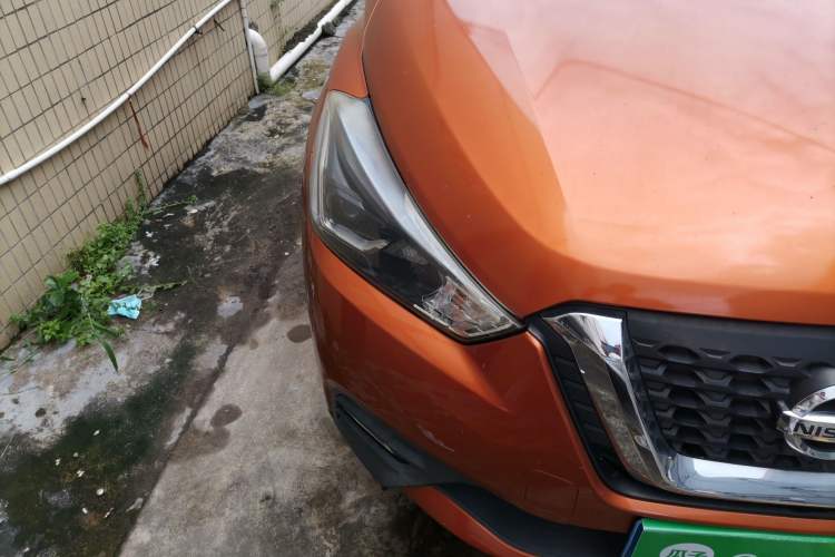 Used Nissan Kicks 2017 1.5L CVT Smart Edition Right Front Headlight