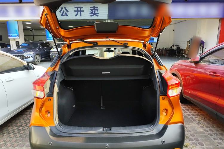 Used Nissan Kicks 2017 1.5L CVT Smart Edition Trunk