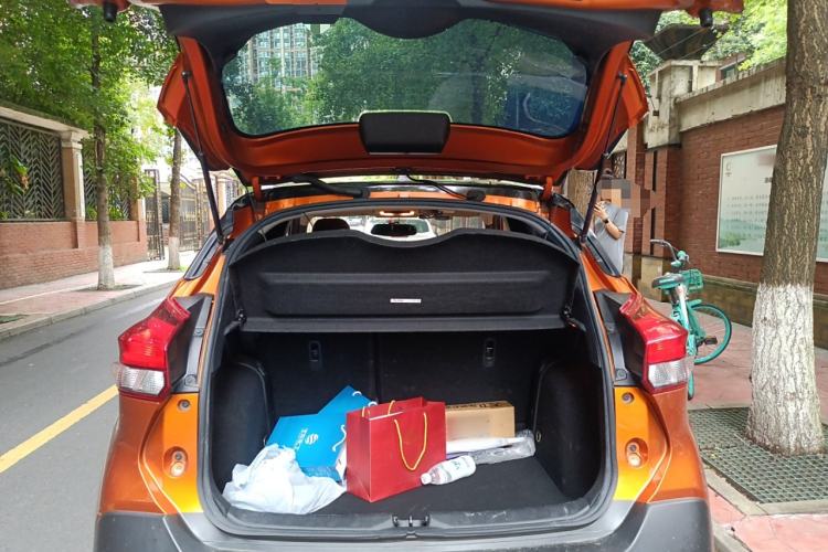 Used Nissan Kicks 2017 1.5L CVT Smart Drive Edition Trunk