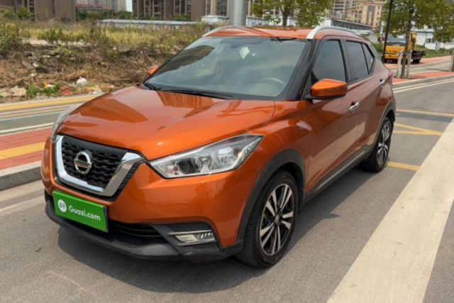 Used Nissan Kicks 2017 1.5L CVT Smart Drive Edition