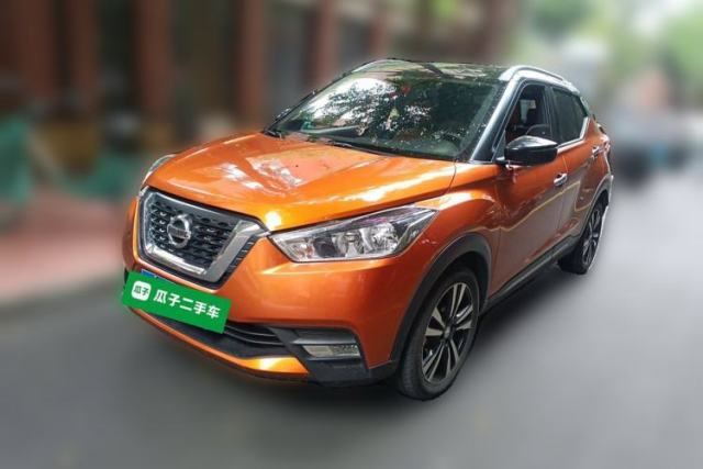 Used Nissan Kicks 2017 1.5L CVT Smart Drive Edition